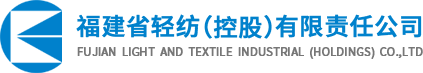 白城市九洲國(guó)際旅行社有限公司